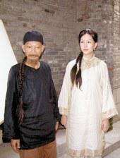 女人被爆操